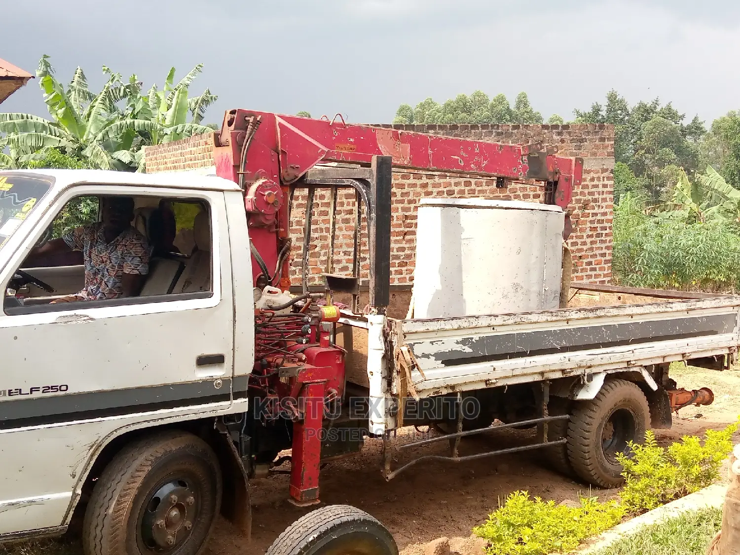 Nsambya Bio Installation