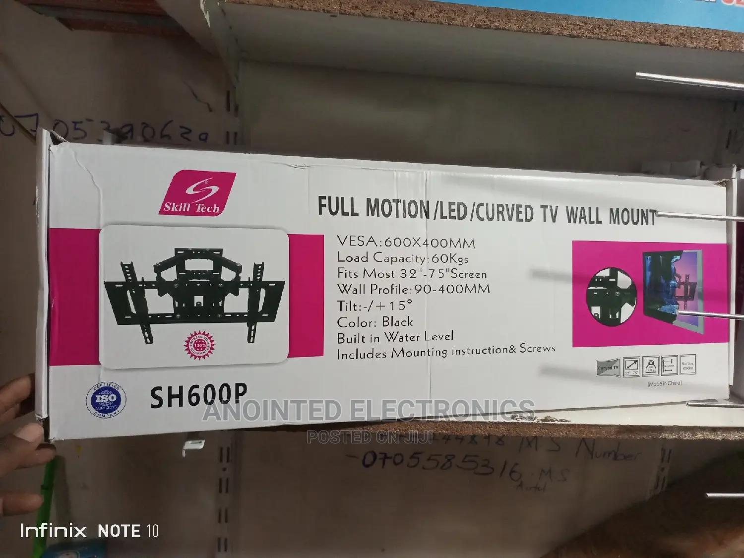 Wall Mount Double