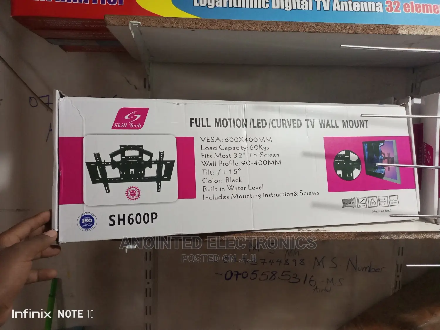 Wall Mount Double