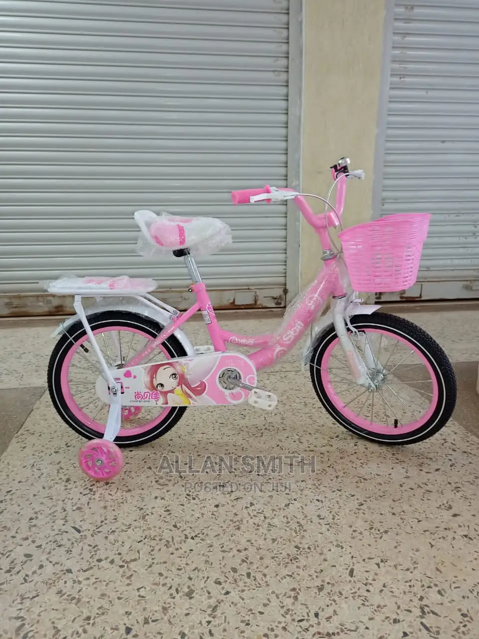 Kids Bicycles