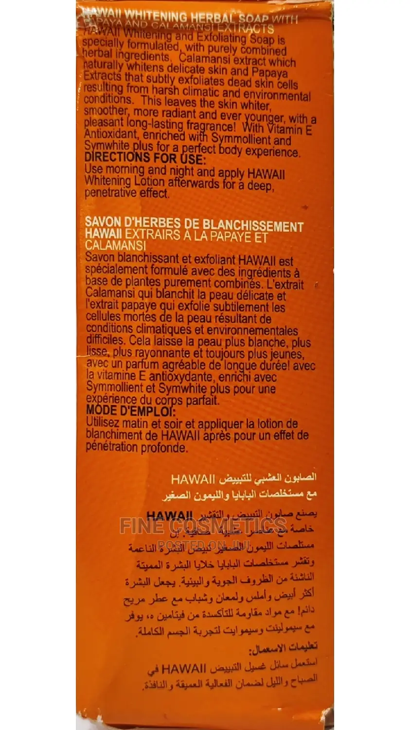 HAWAII Whitening Soap Wiz Herbal Exact Like Papaya/Caramansi