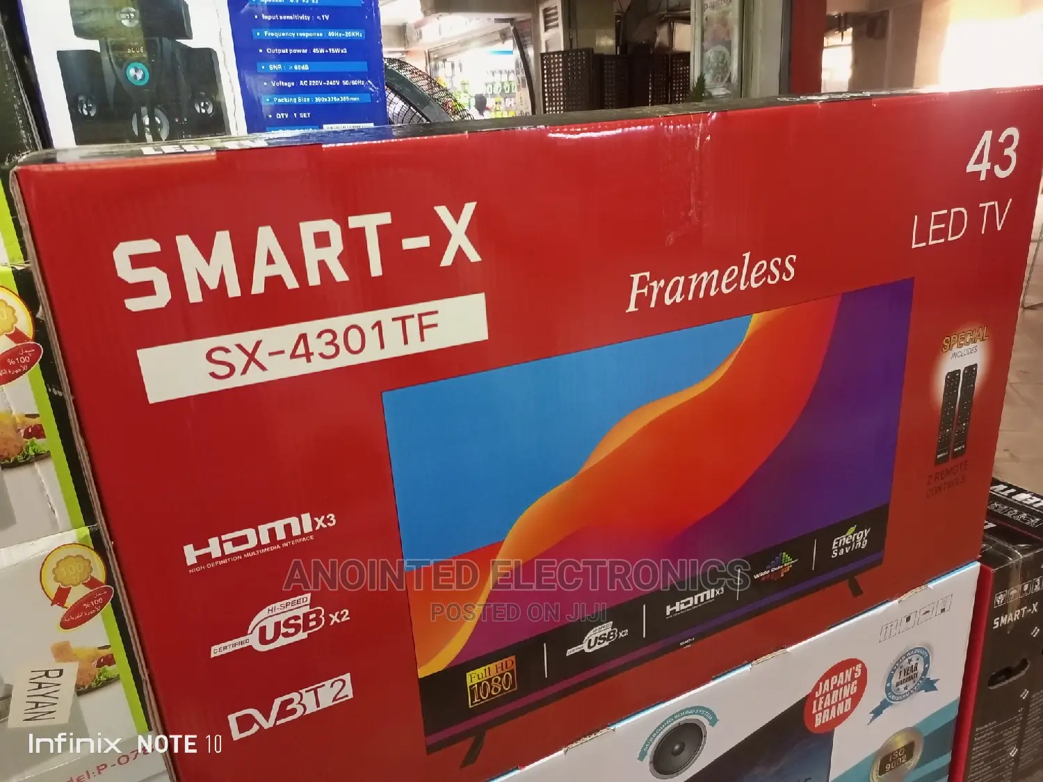 Smart X 43" Flameless