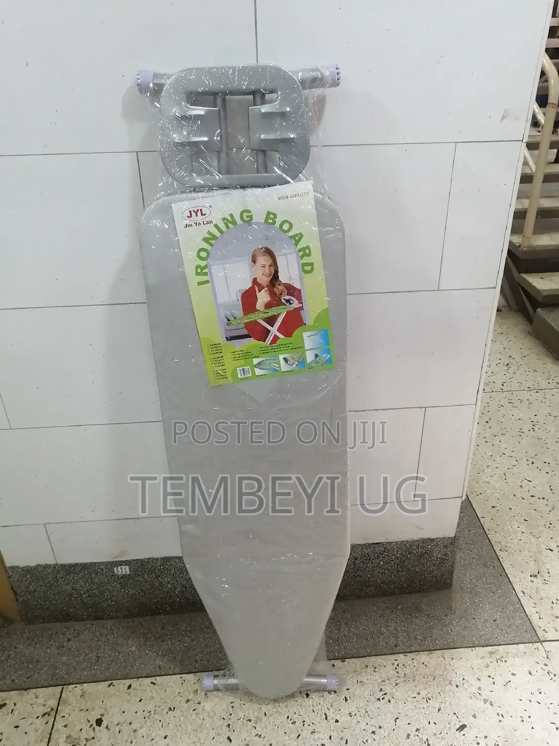 Adjustable Ironing Boards