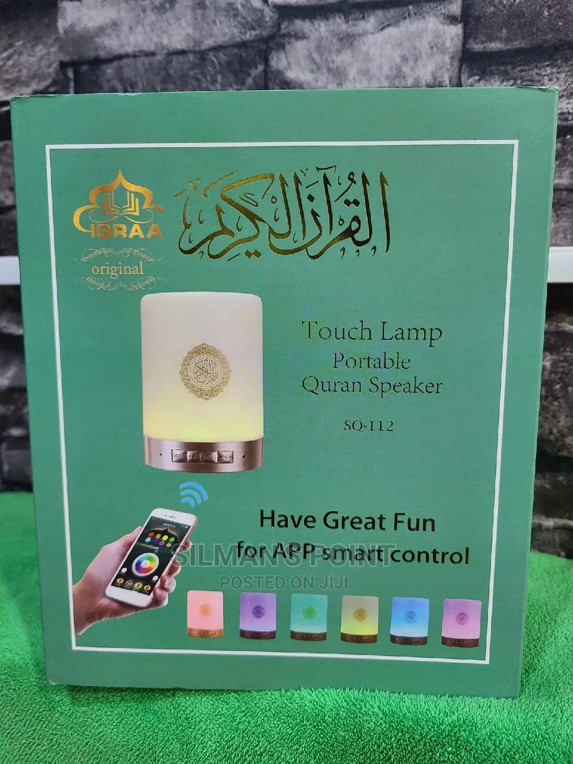 Portable Qur'an Speaker With Lamp