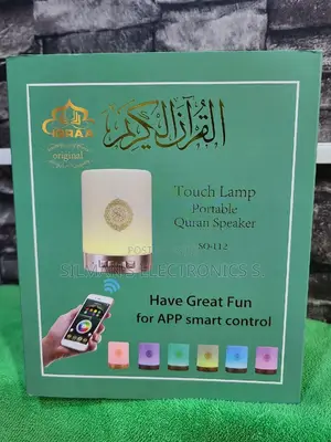 Portable Qur'an Speaker With Lamp