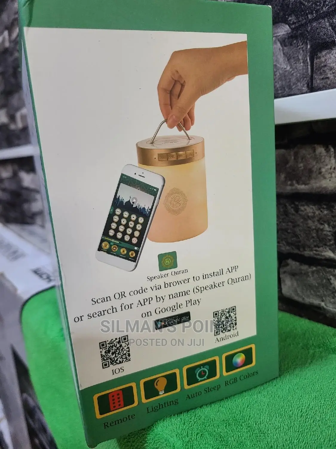 Portable Qur'an Speaker With Lamp
