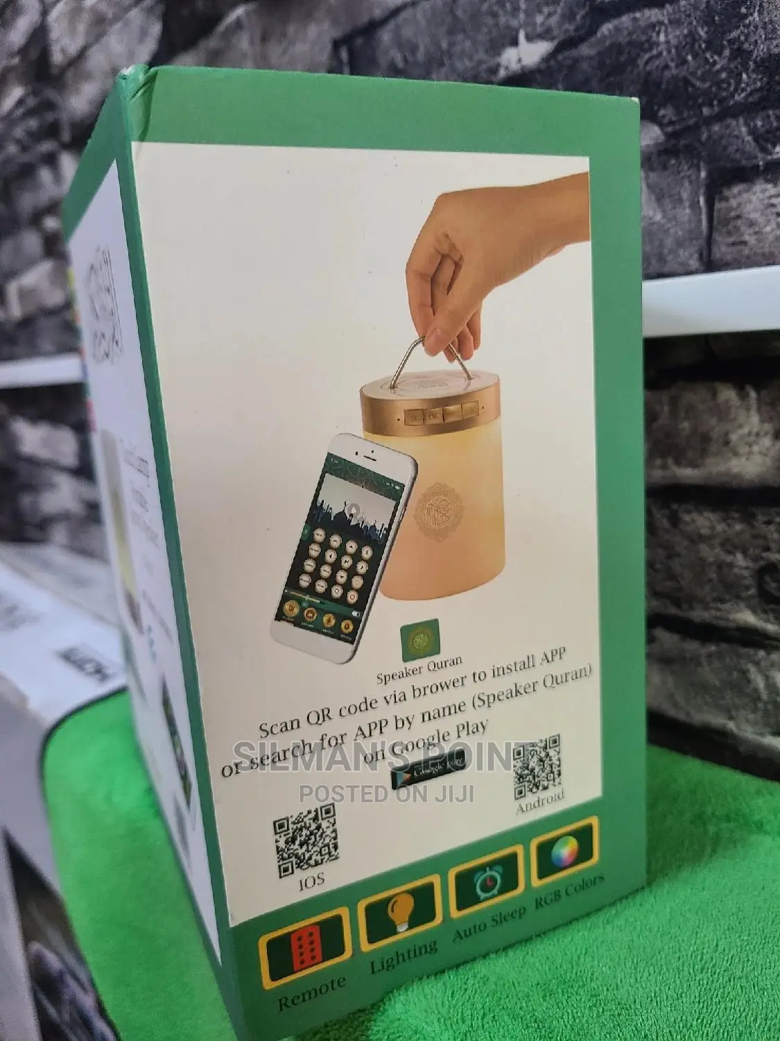 Portable Qur'an Speaker With Lamp