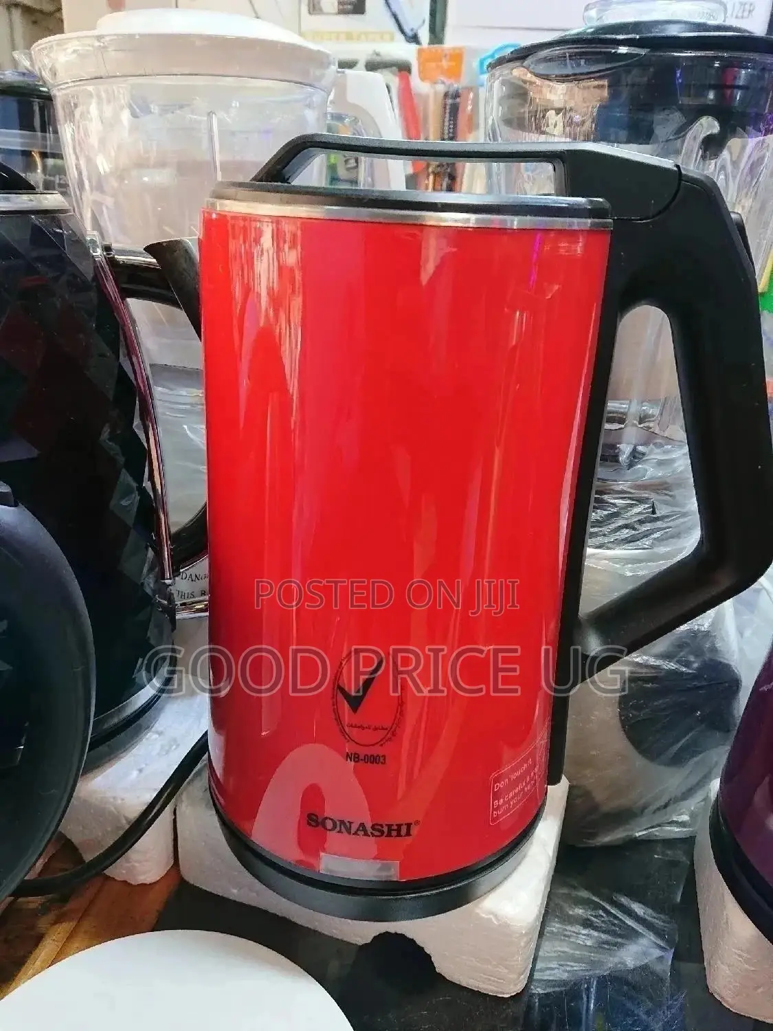 Sonashi Water - Milk Cooking Kettle/Paccolator