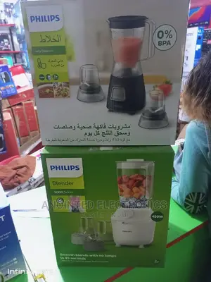 Philips Blender