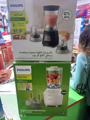 Philips Blender