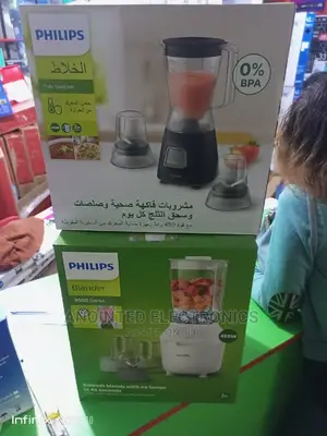 Philips Blender