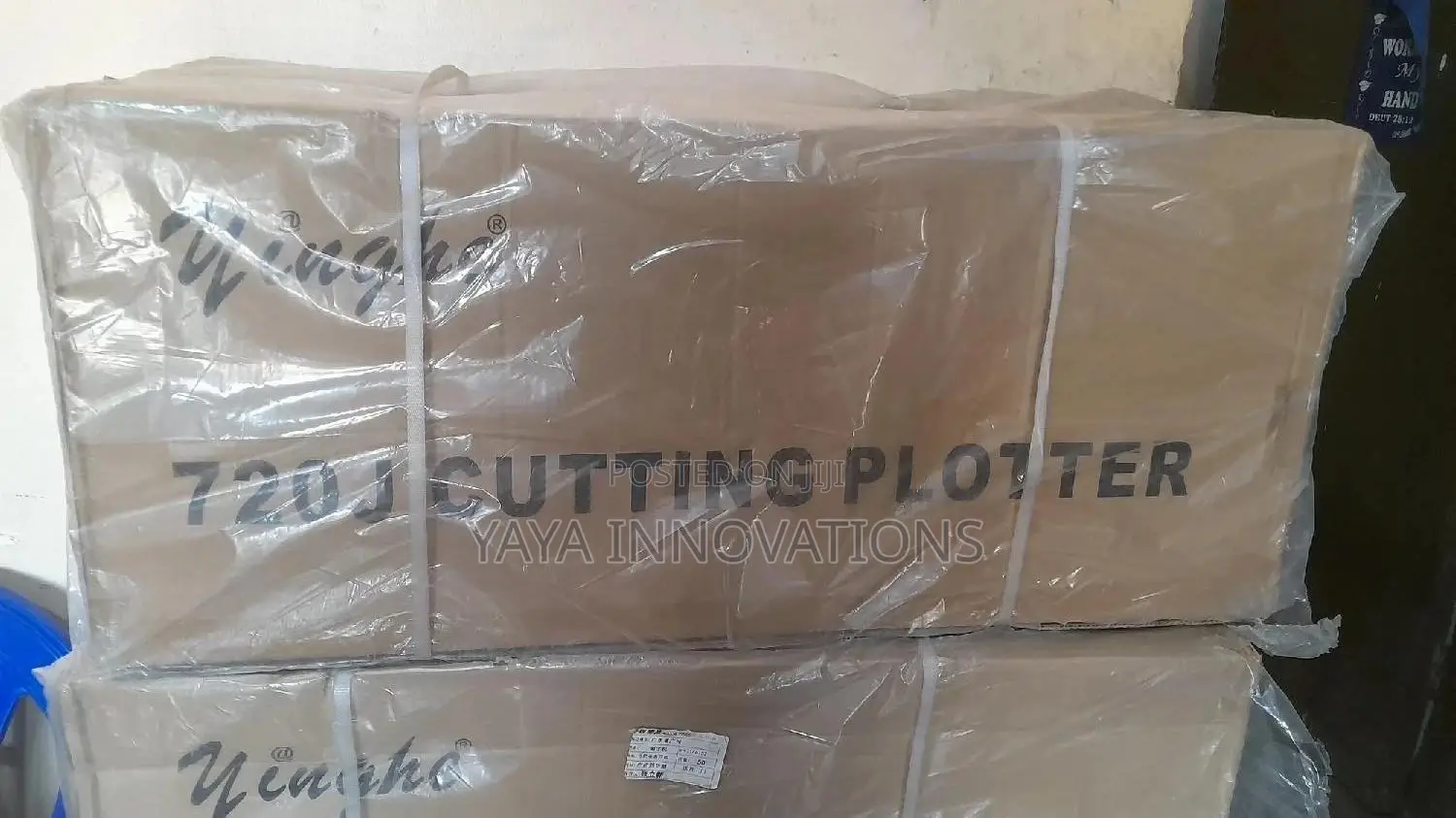 720J Cutting Plotter at Yaya Innovations