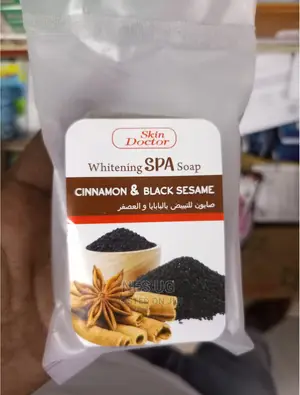 Photo - Cinnamon and Black Sesame Whitening Spa Soap