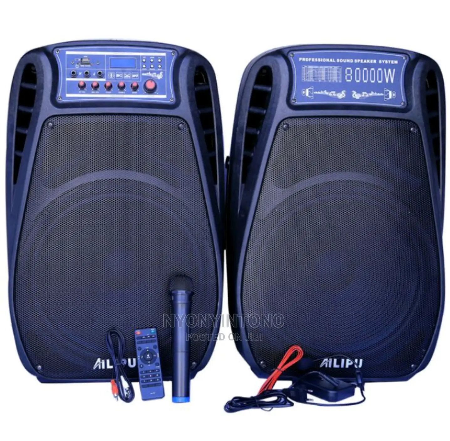 Alipu Public Sound System With Bluetooth Radio