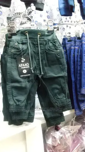 Boys Jeans