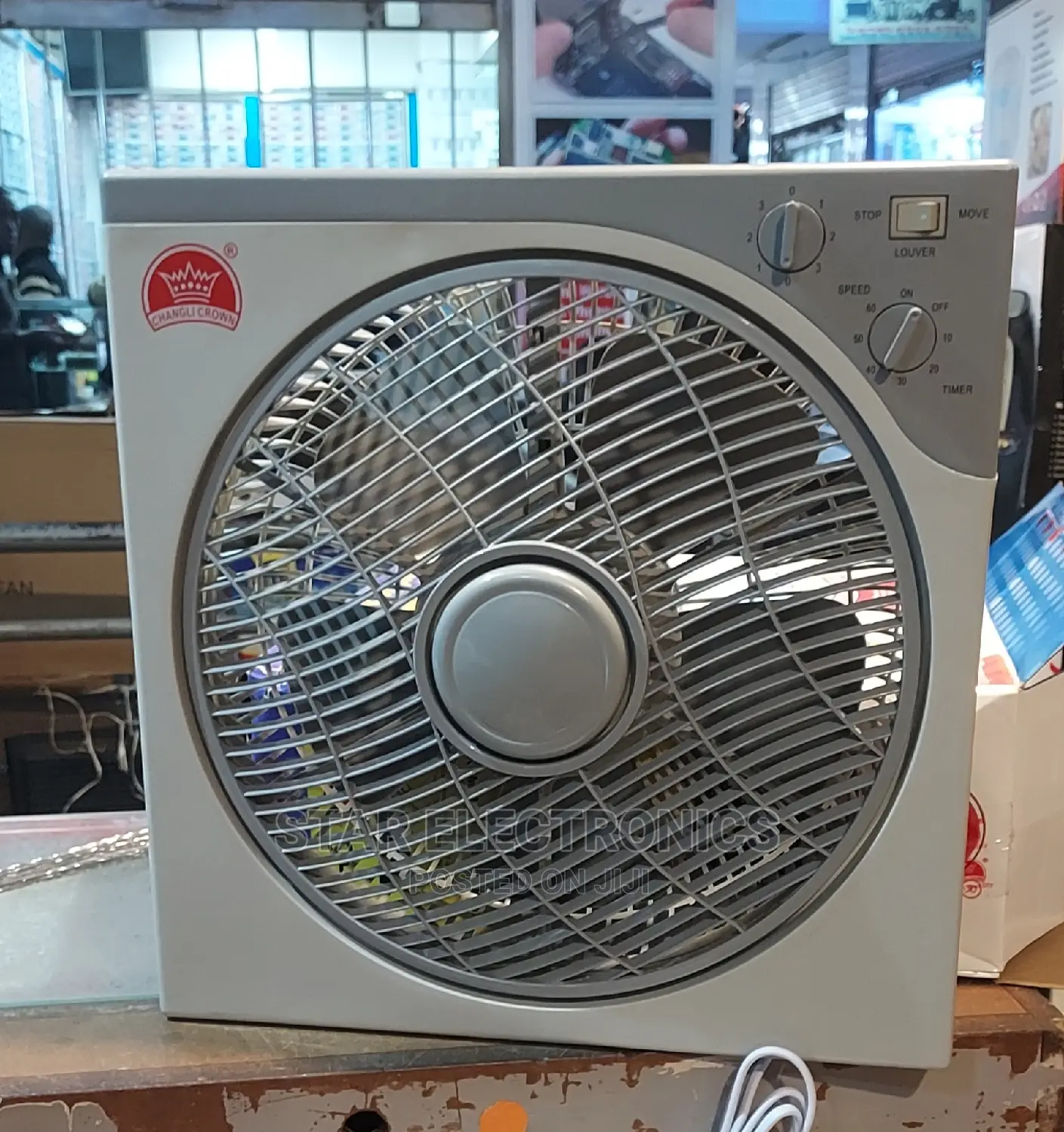 12" Box Fan