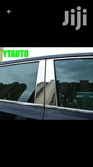 Auto Middle Trims