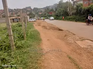25decimals Plot of Land for Sale at Kamwokya