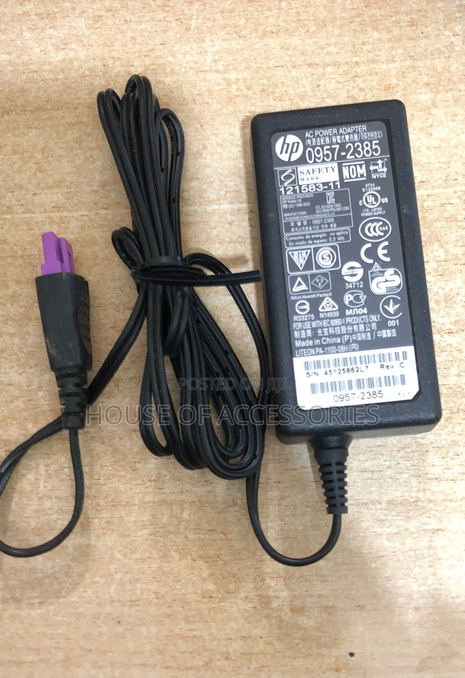 Printer Adapter 22v Purple