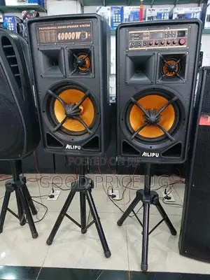Ailipu Public Address System