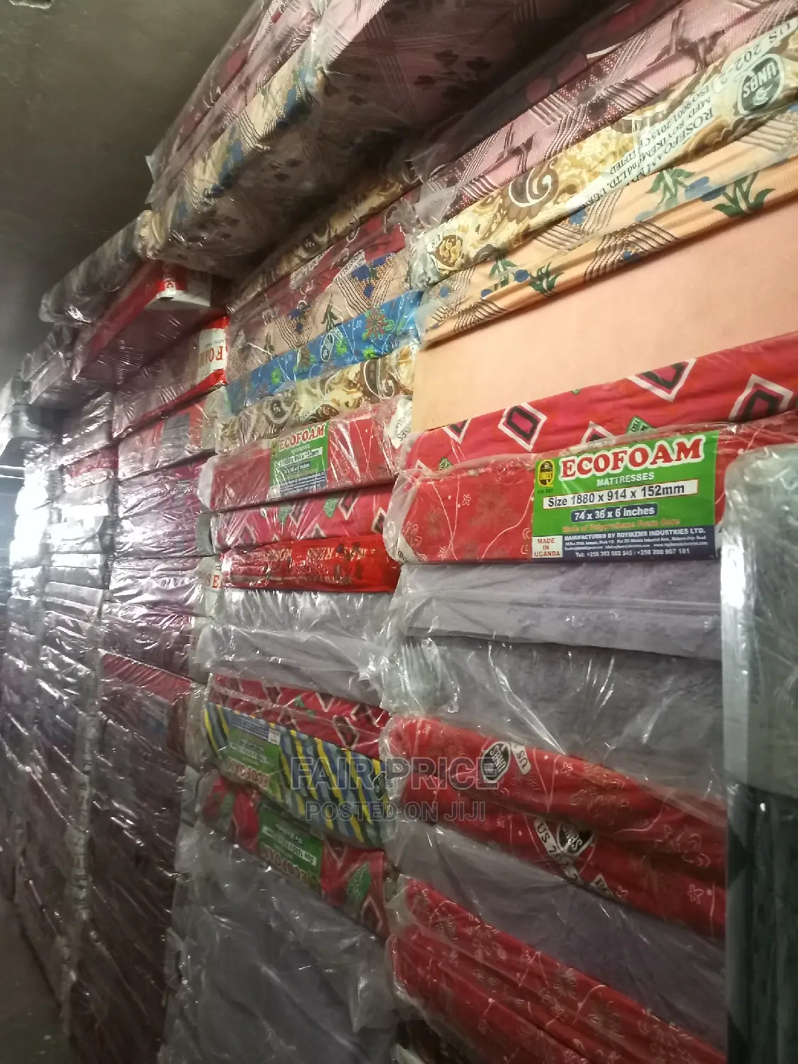 Rosefoam Mattress 2'5*6 (Brown)