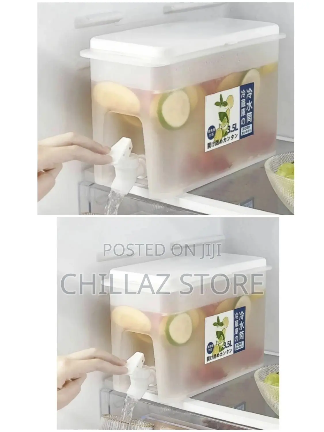 Water Beverage Dispenser