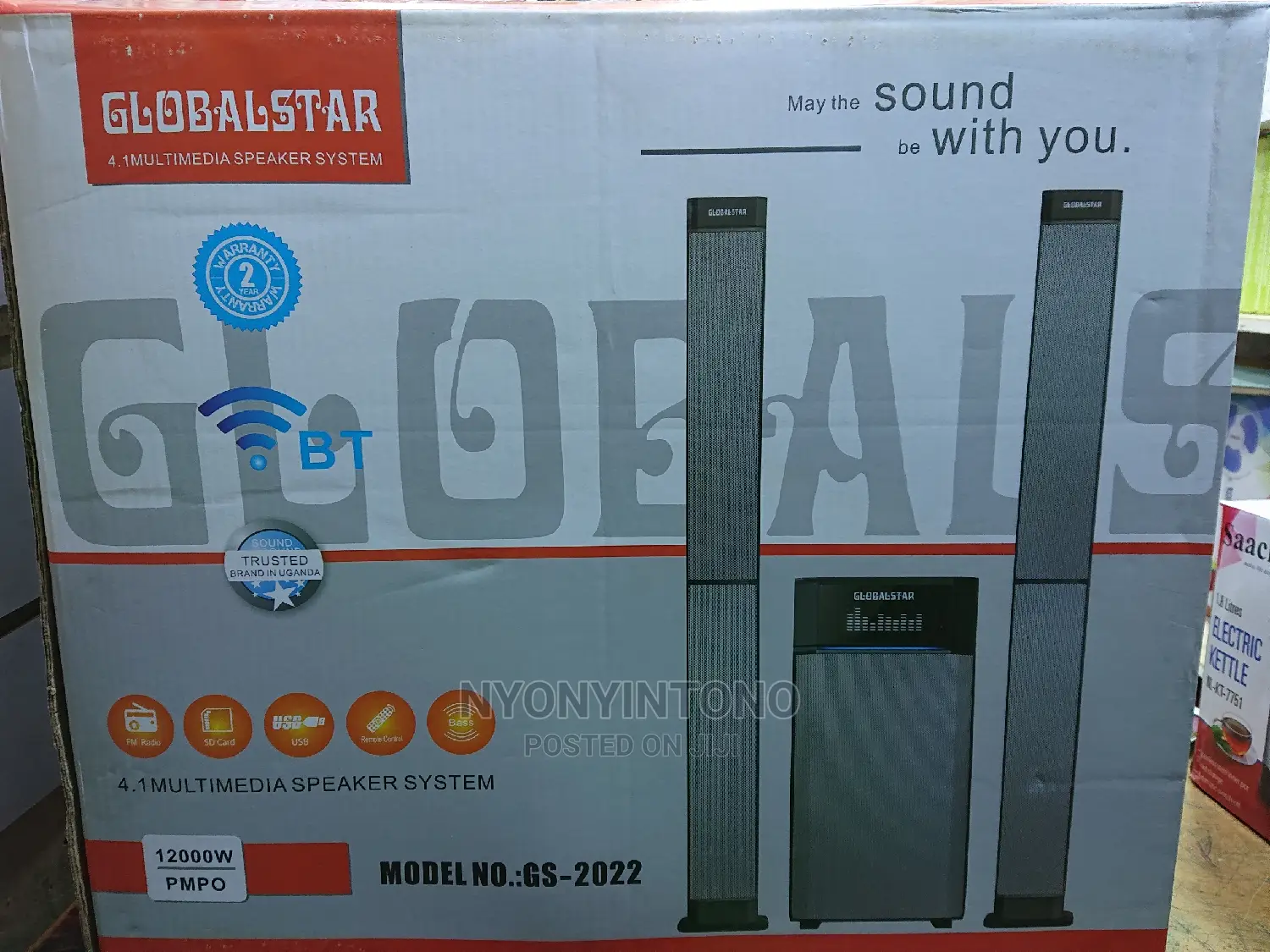 Globalstar Sound System With 2 Years Warranty