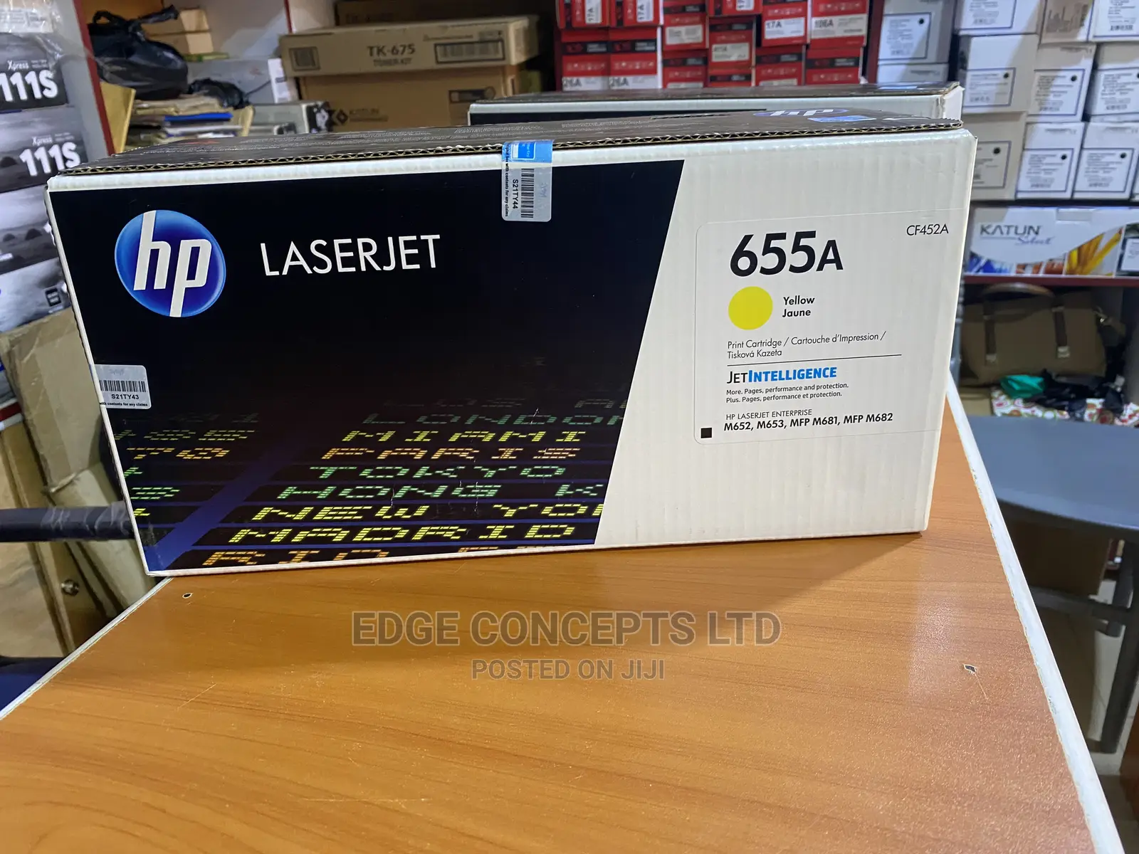 HP Laserjet 655A Yellow