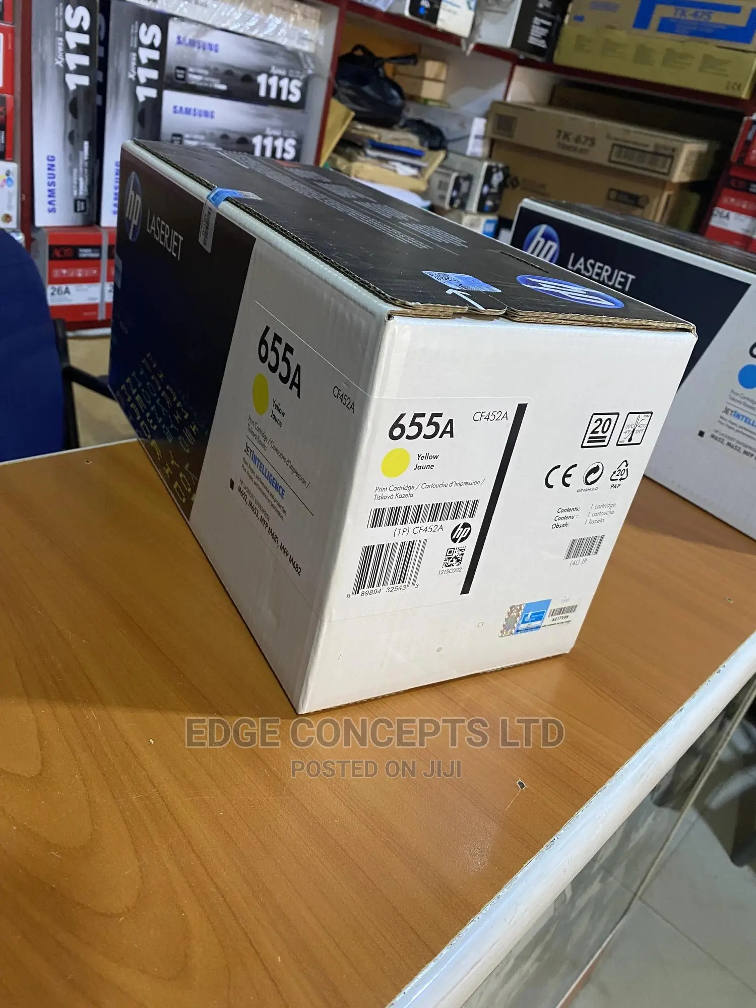 HP Laserjet 655A Yellow