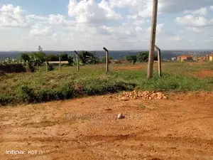 15decimals Plot of Land for Sale in Kyanja Hill