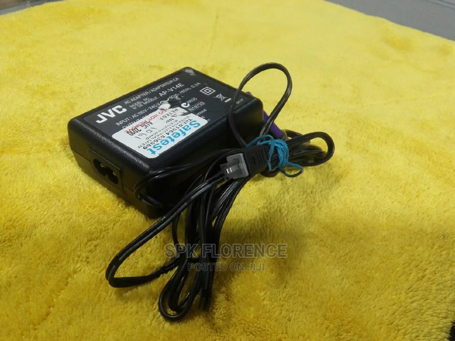 JVC 11v Camera Adapter