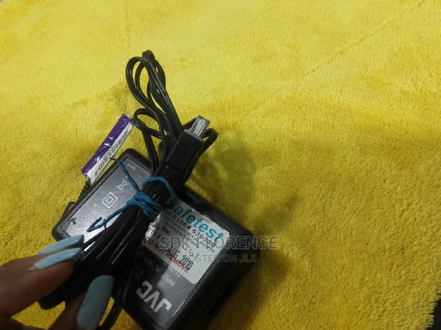 JVC 11v Camera Adapter