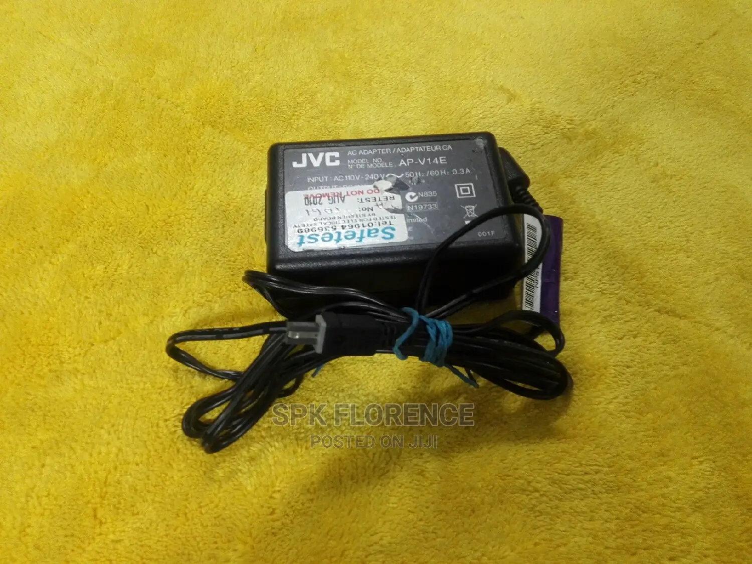 JVC 11v Camera Adapter