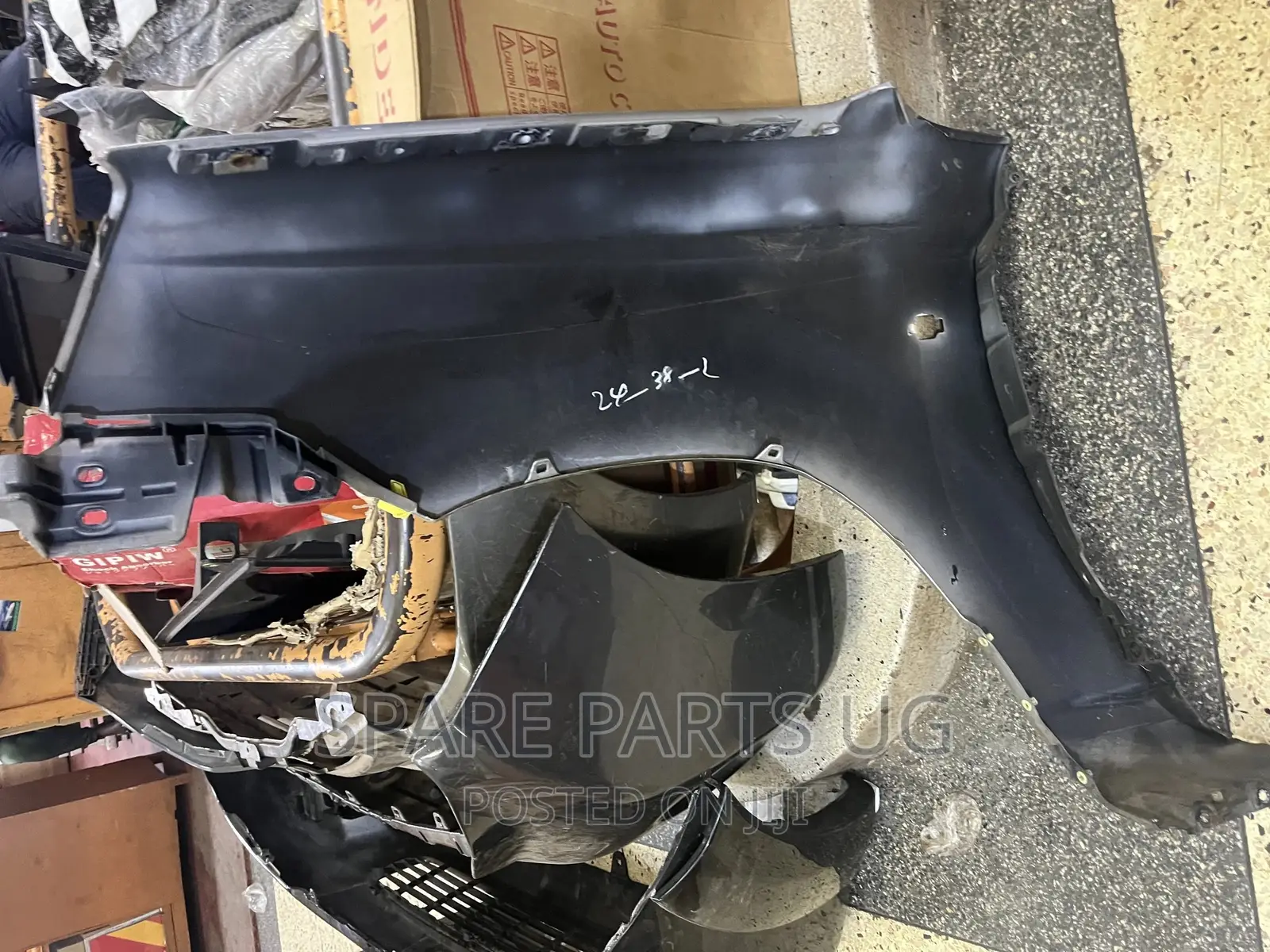 Nissan Xtrail 2003 - 2009 Fender