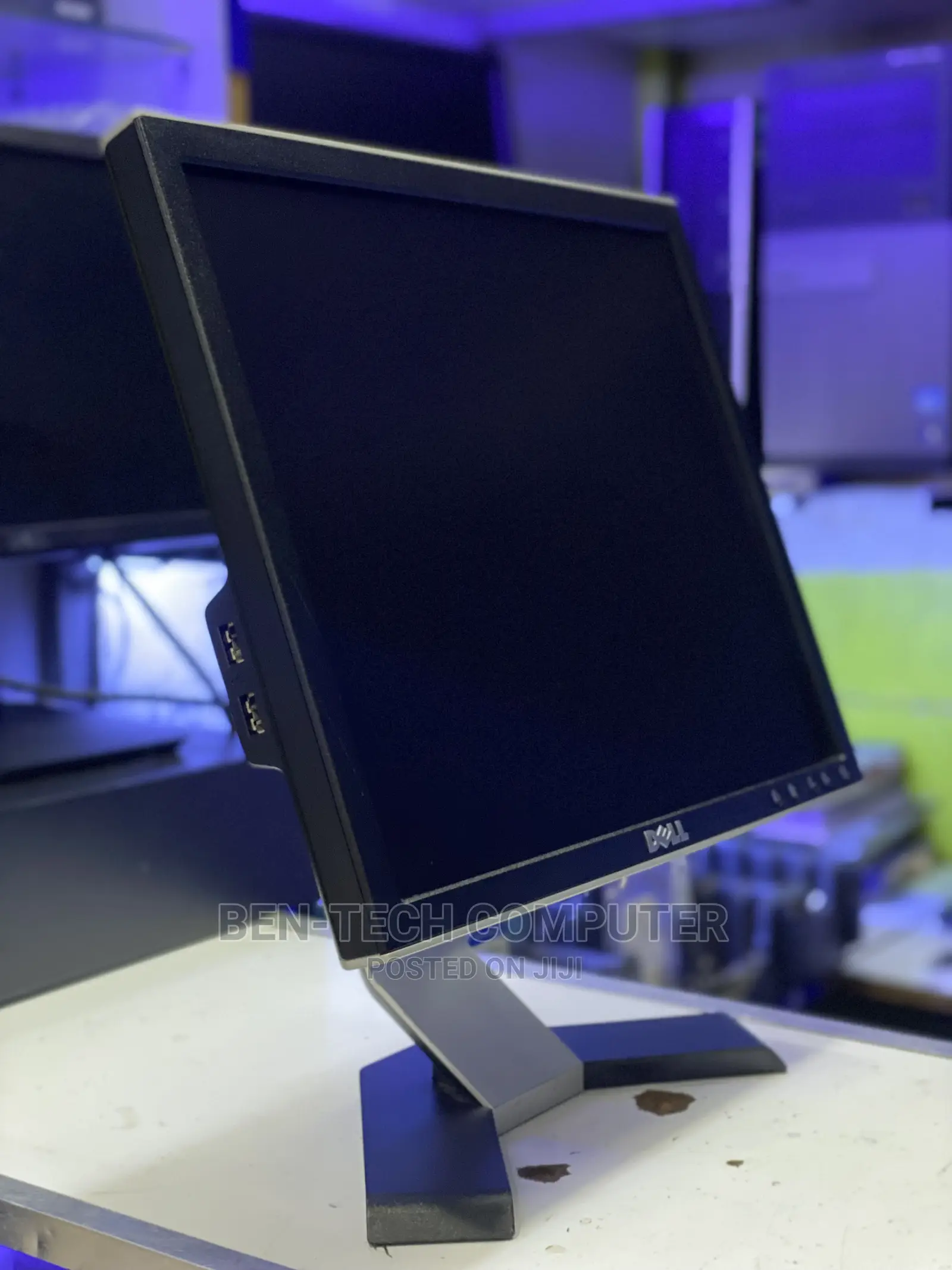 17inch Monitor Dell