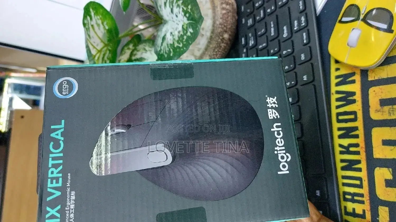 Mouse Logitech Mx Vertical