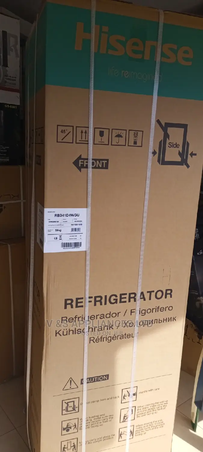 341l Hisense Double Door With Water Dispenser