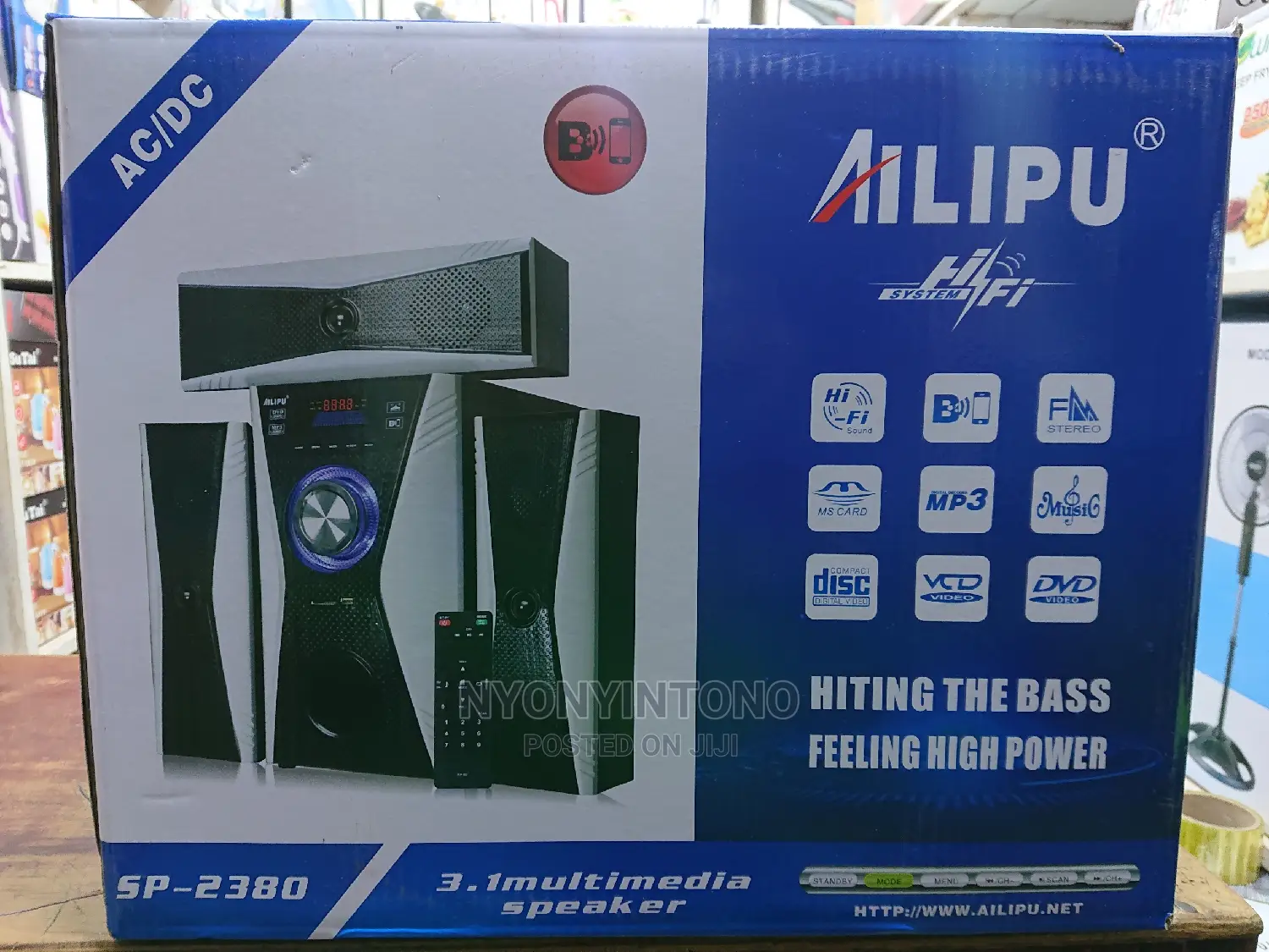 Alipu Multimedia Bluetooth Woofer With High Quality Sound