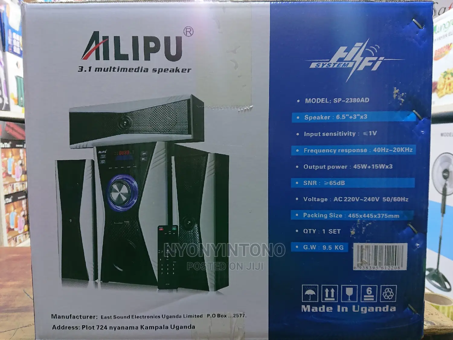 Alipu Multimedia Bluetooth Woofer With High Quality Sound