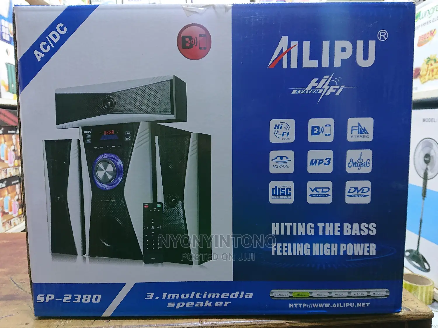 Alipu Multimedia Bluetooth Woofer With High Quality Sound