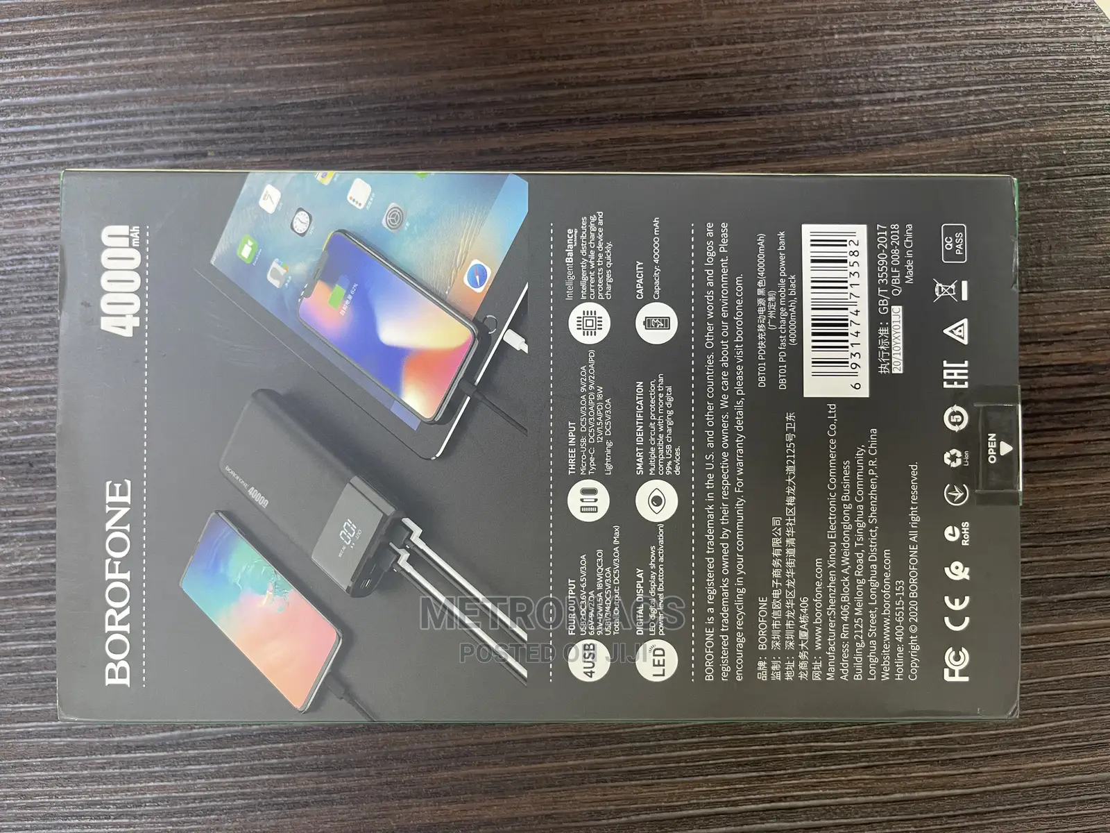 BOROFONE Heavy Duty Laptop Powerbank