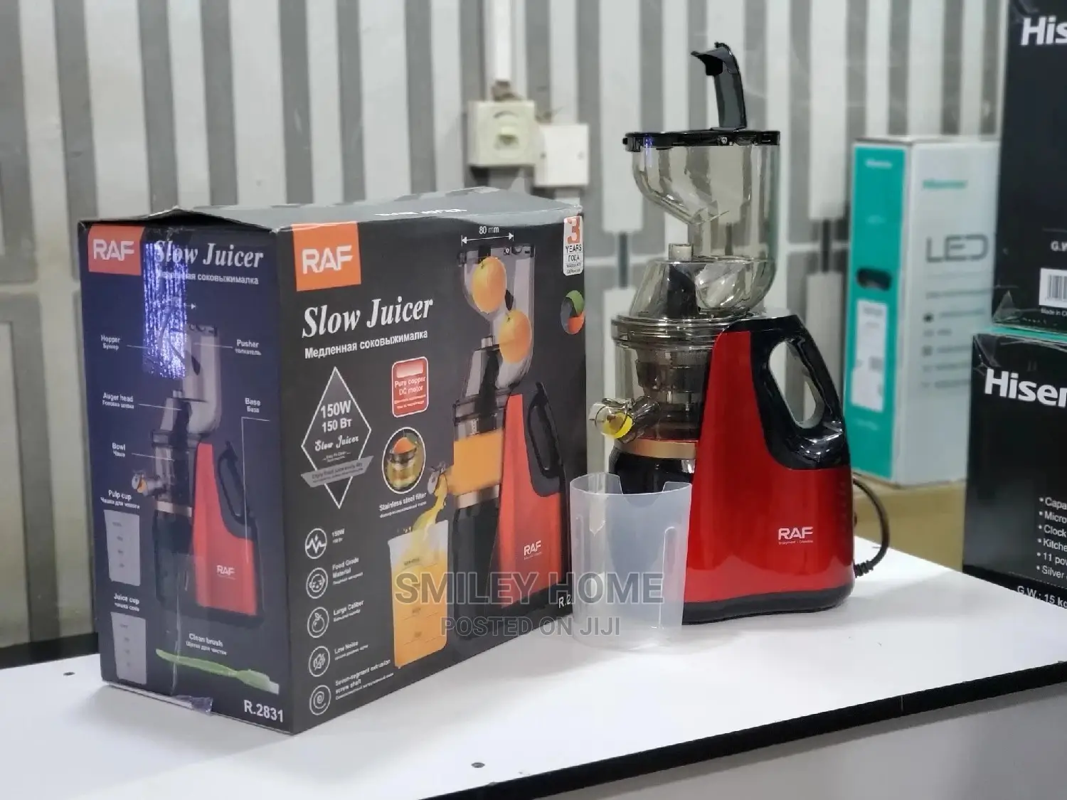 RAF Slow Juicer