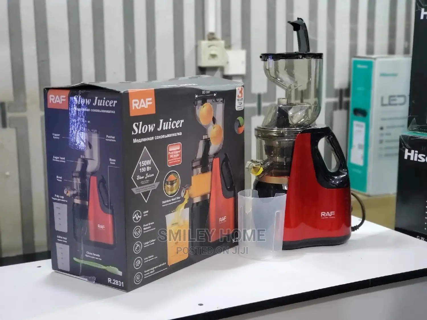 RAF Slow Juicer