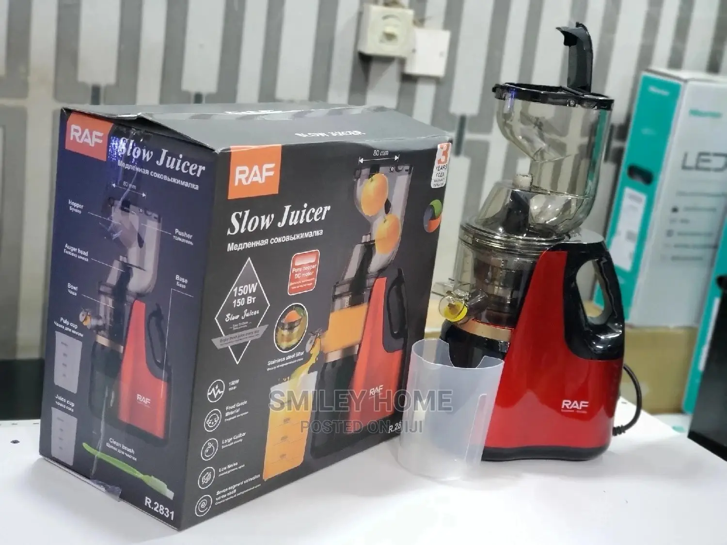 RAF Slow Juicer