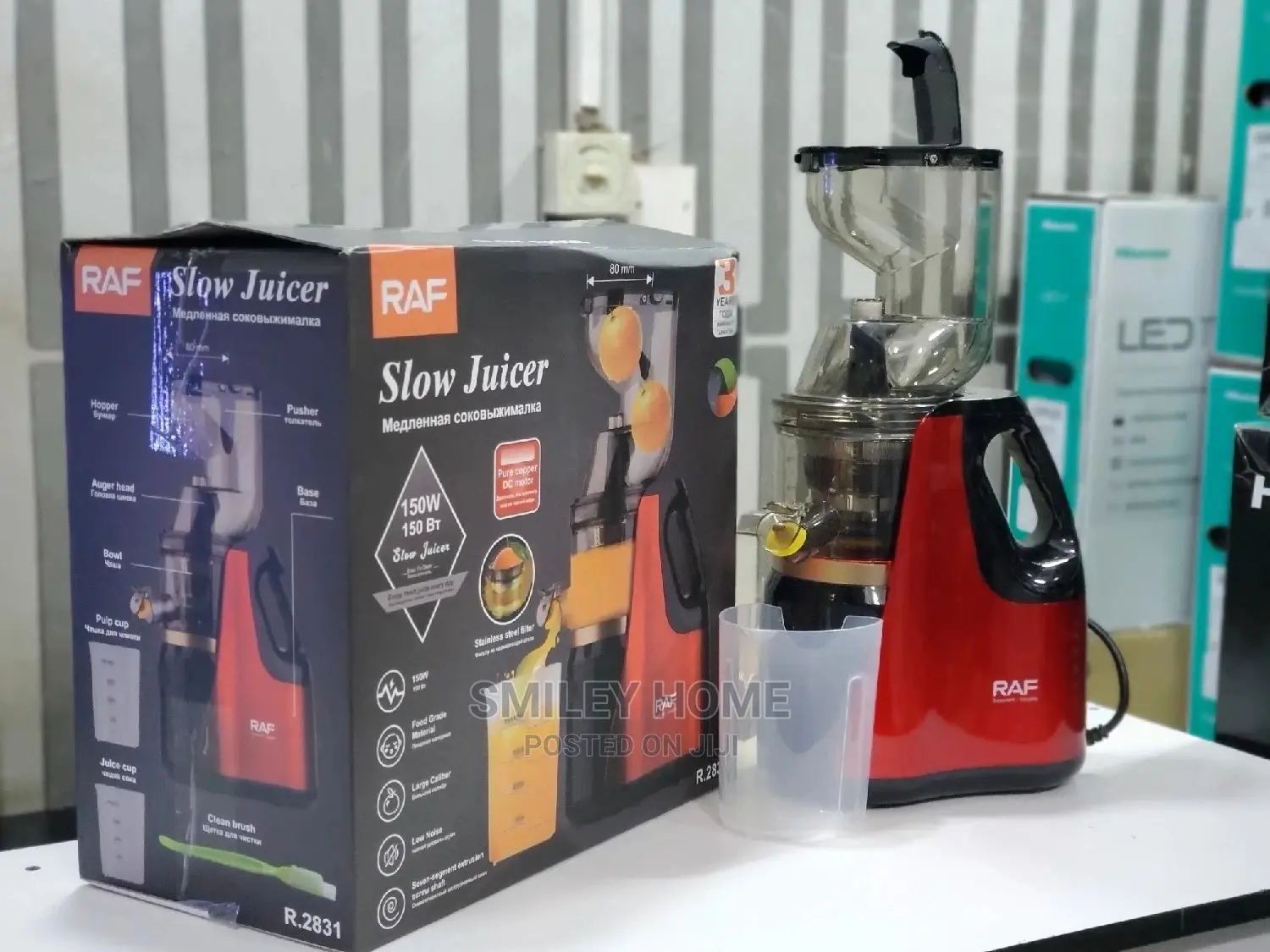 RAF Slow Juicer
