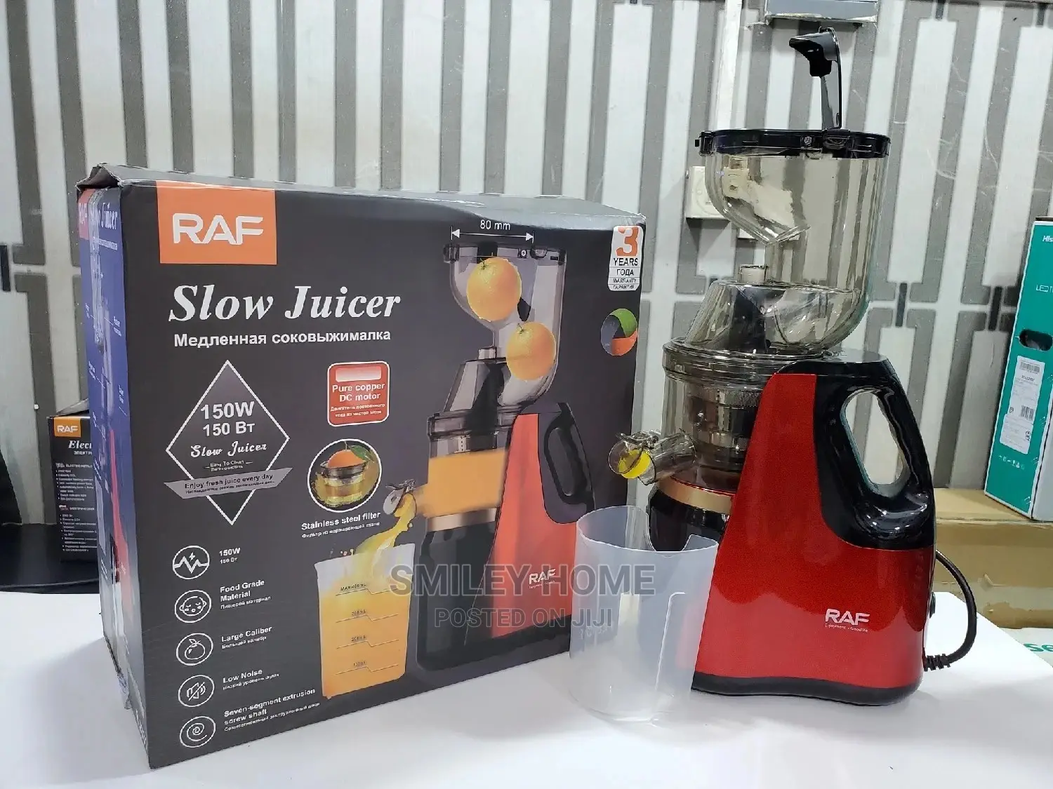 RAF Slow Juicer