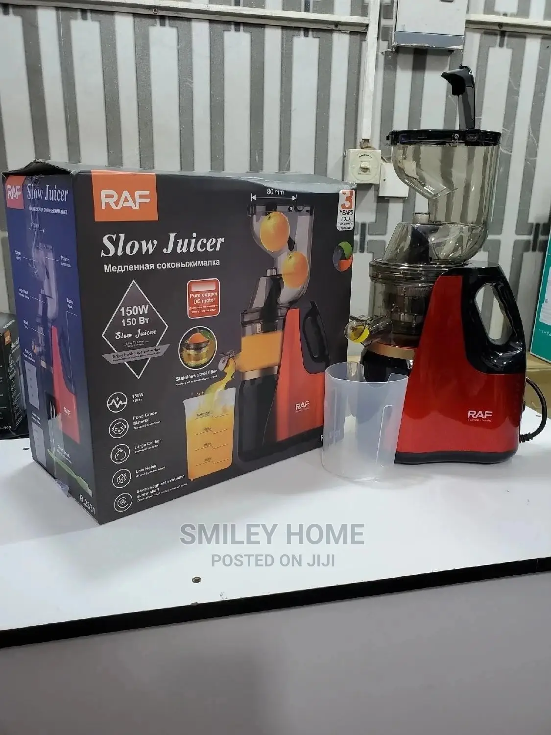 RAF Slow Juicer