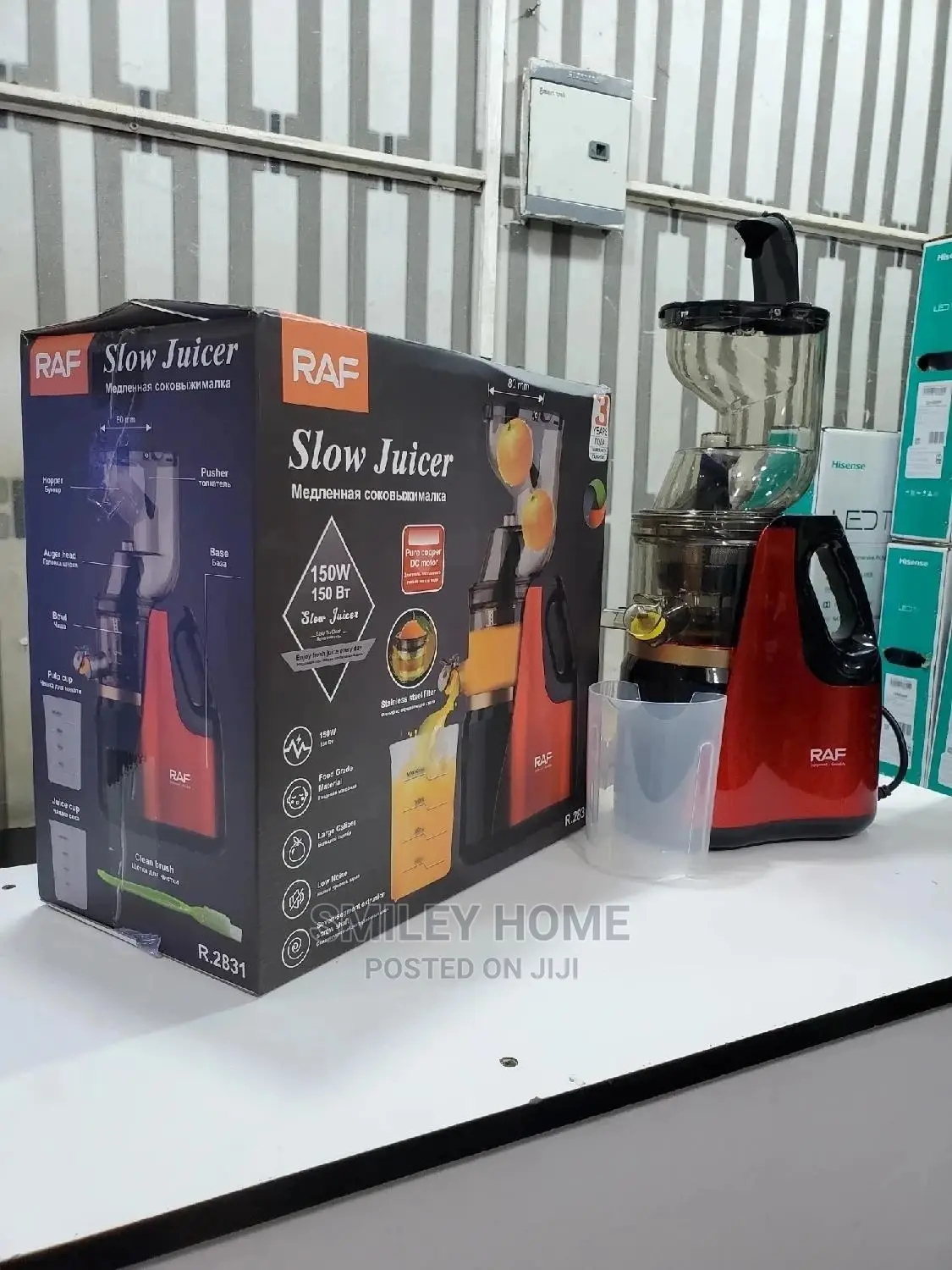 RAF Slow Juicer