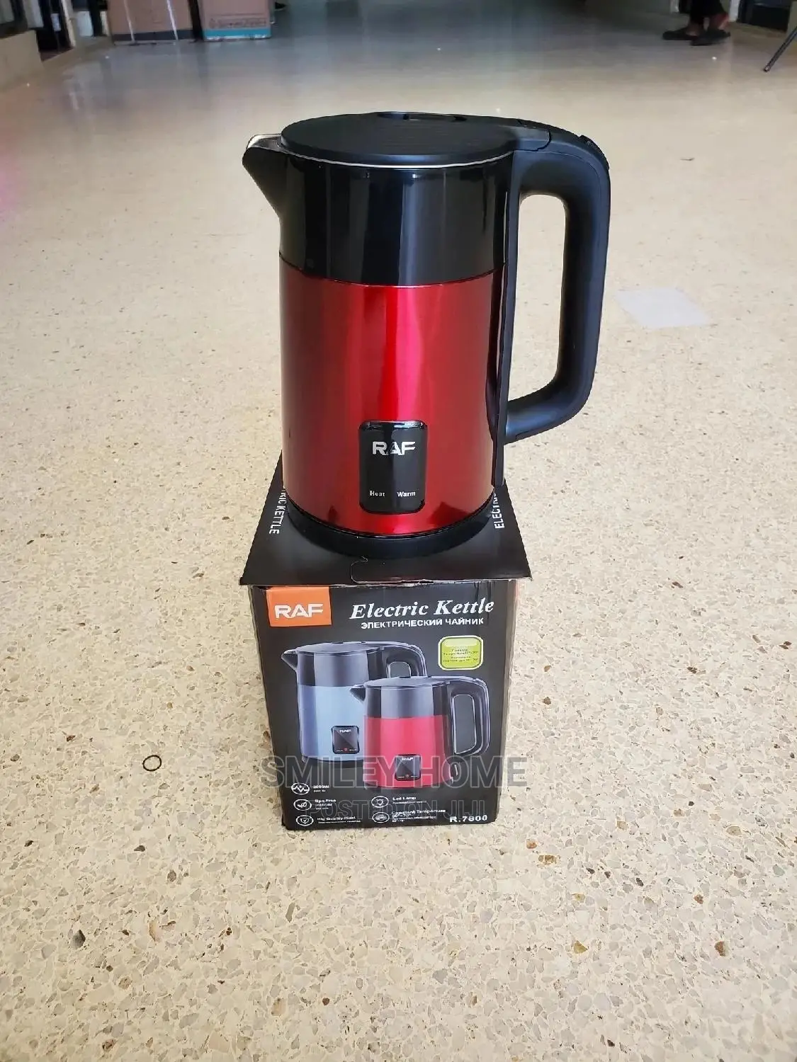 RAF Kettle