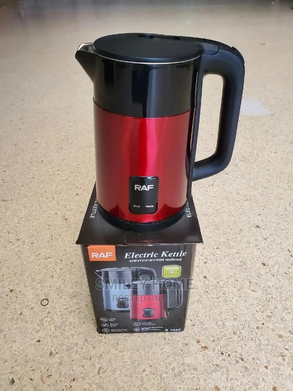RAF Kettle